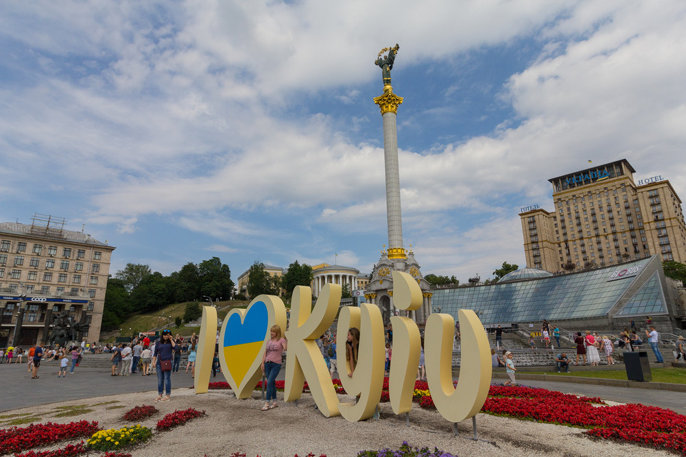 Kyiv skyline and real estate